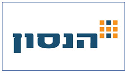 הנסון מחצבה